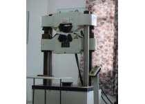 萬(wàn)能試驗(yàn)機(jī)